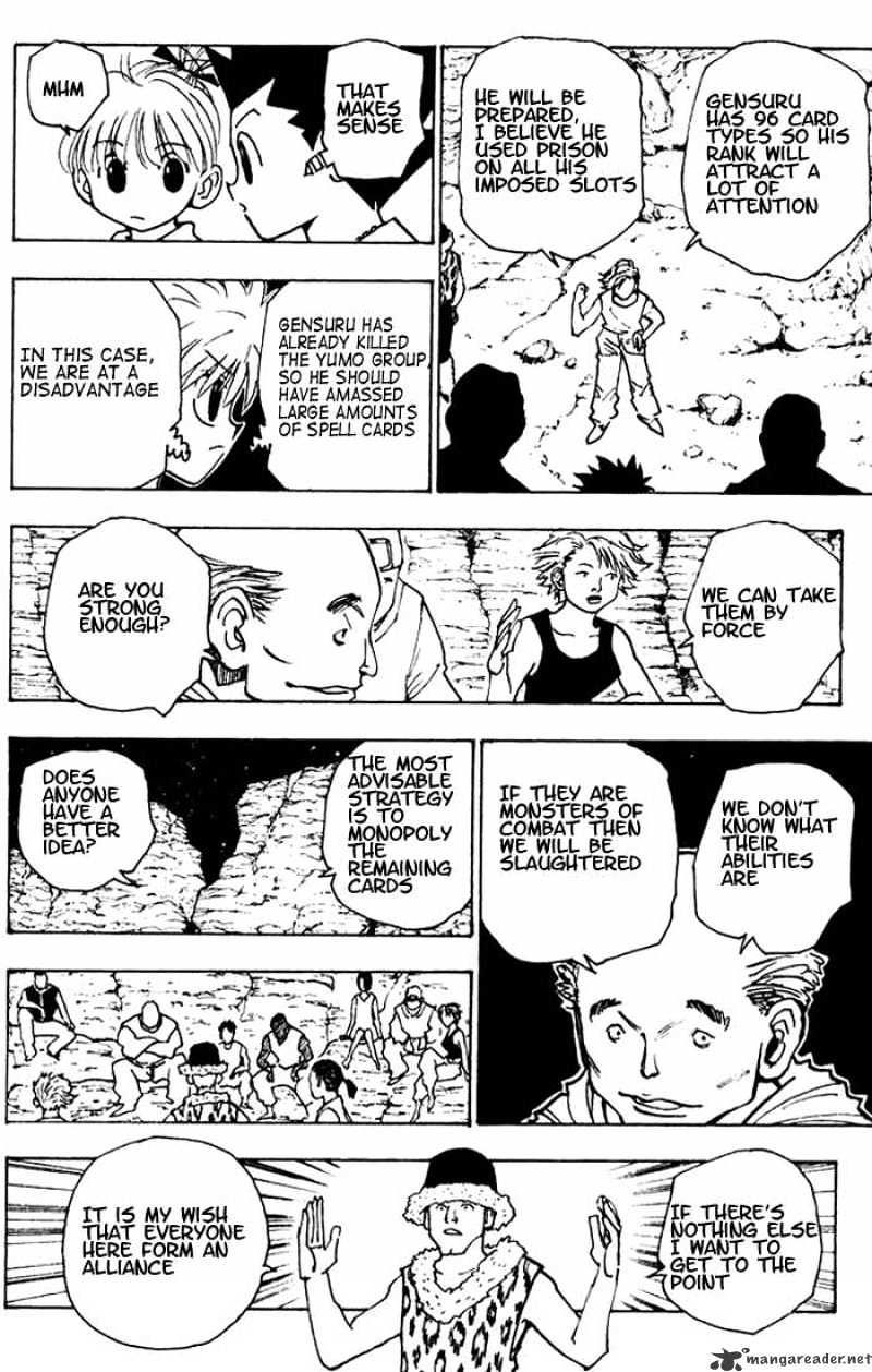 Page 15 of Chapter 154