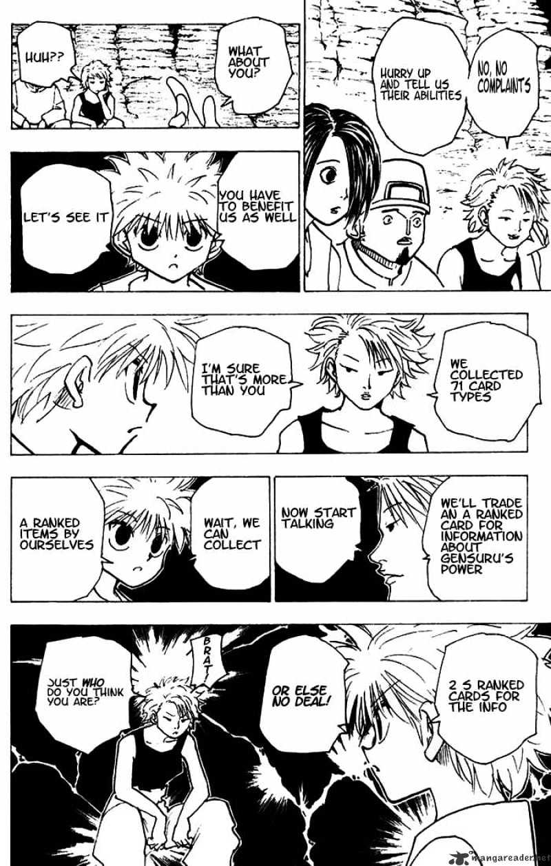 Page 17 of Chapter 154