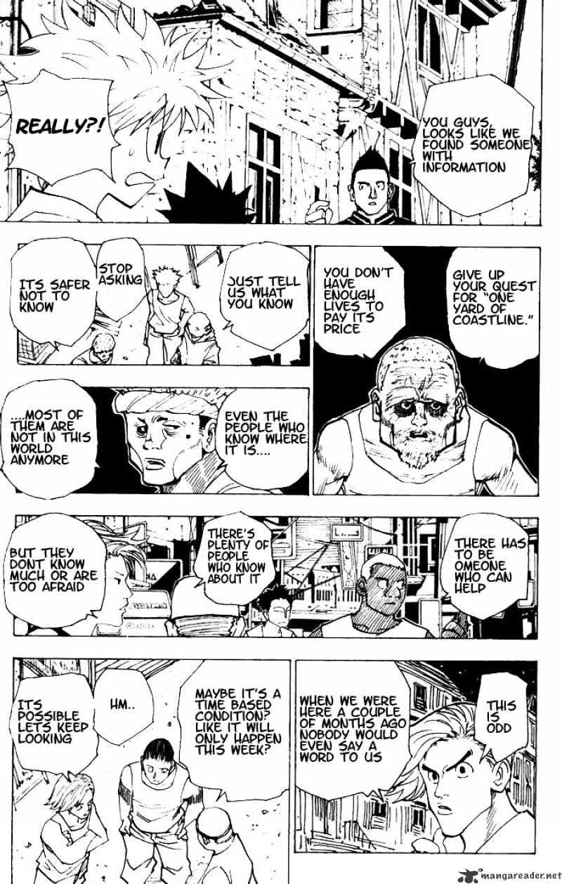 Page 4 of Chapter 155
