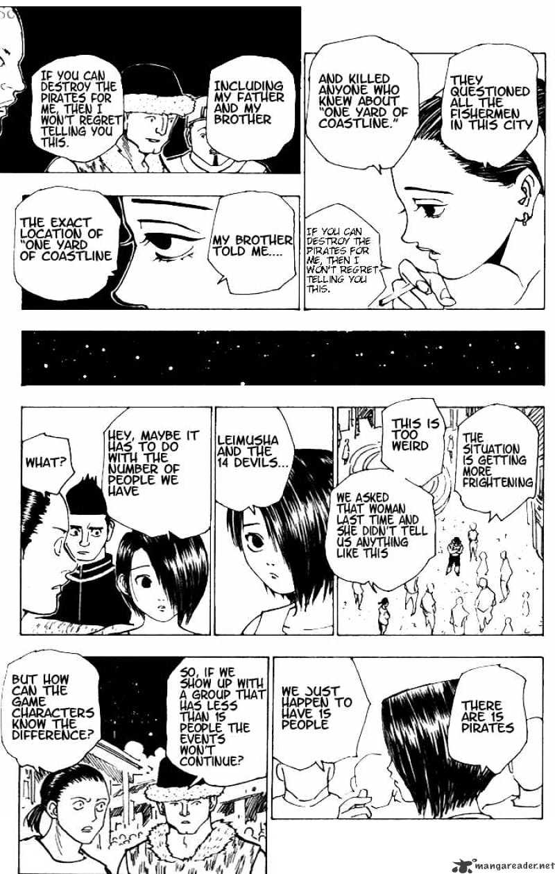 Page 6 of Chapter 155