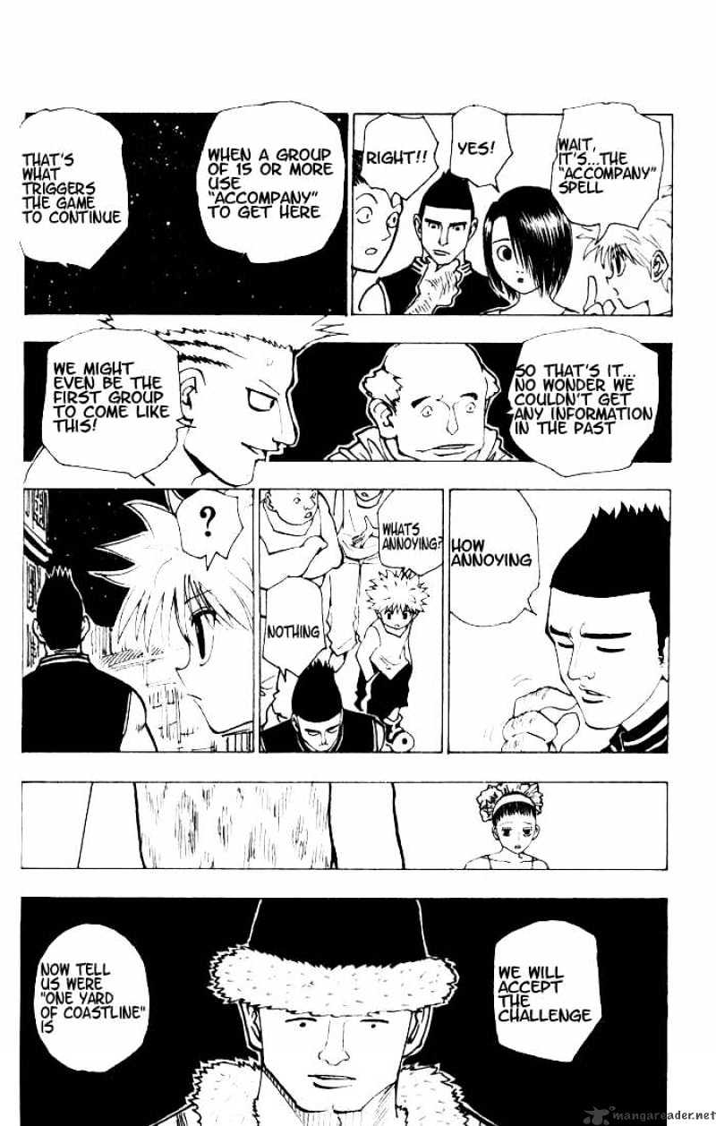 Page 7 of Chapter 155