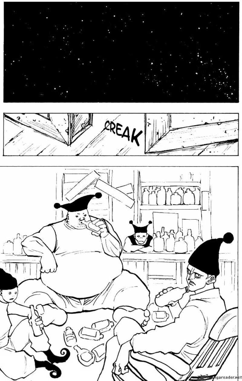 Page 8 of Chapter 155