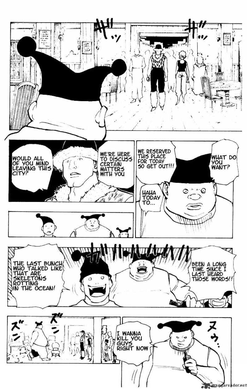 Page 9 of Chapter 155