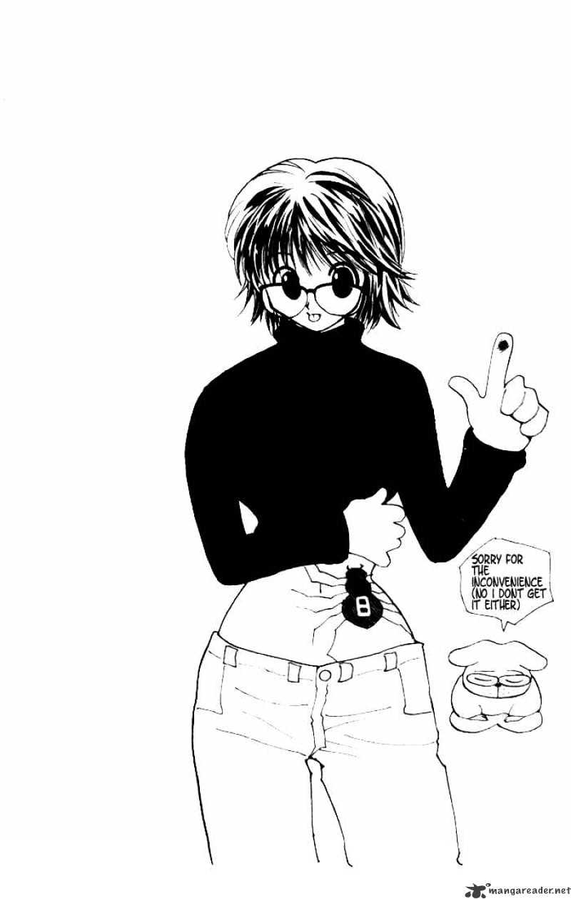 Page 11 of Chapter 155
