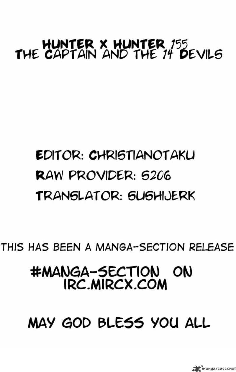 Page 12 of Chapter 155