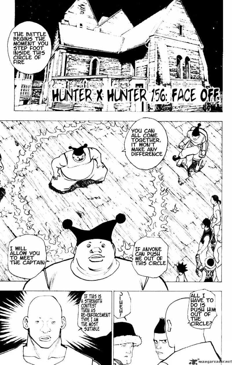 Page 1 of Chapter 156