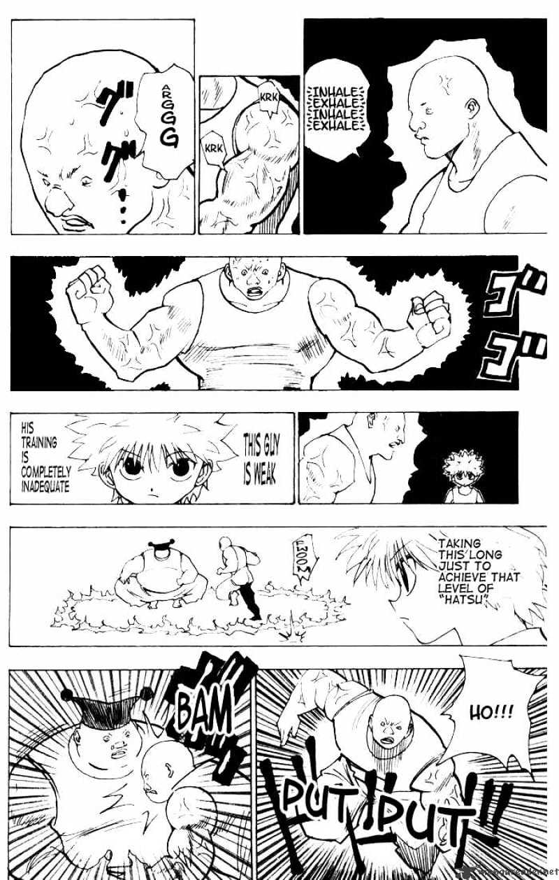 Page 2 of Chapter 156