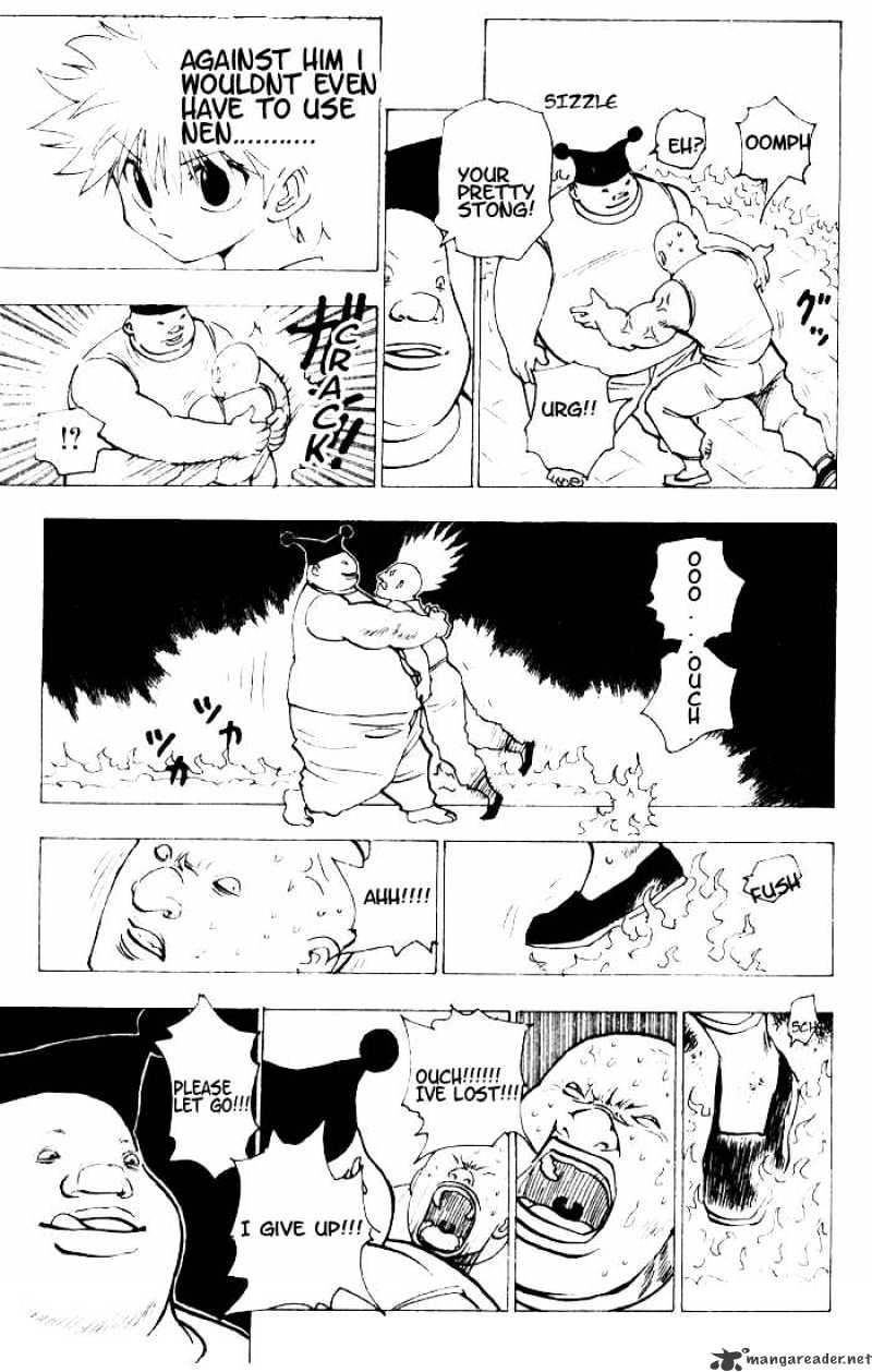 Page 3 of Chapter 156