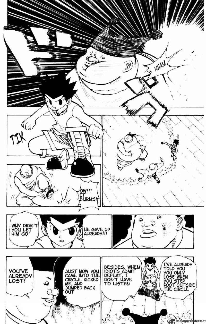 Page 4 of Chapter 156