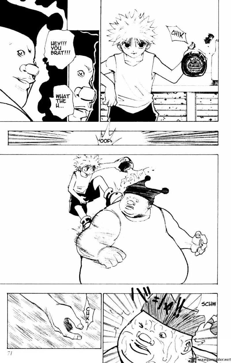 Page 7 of Chapter 156