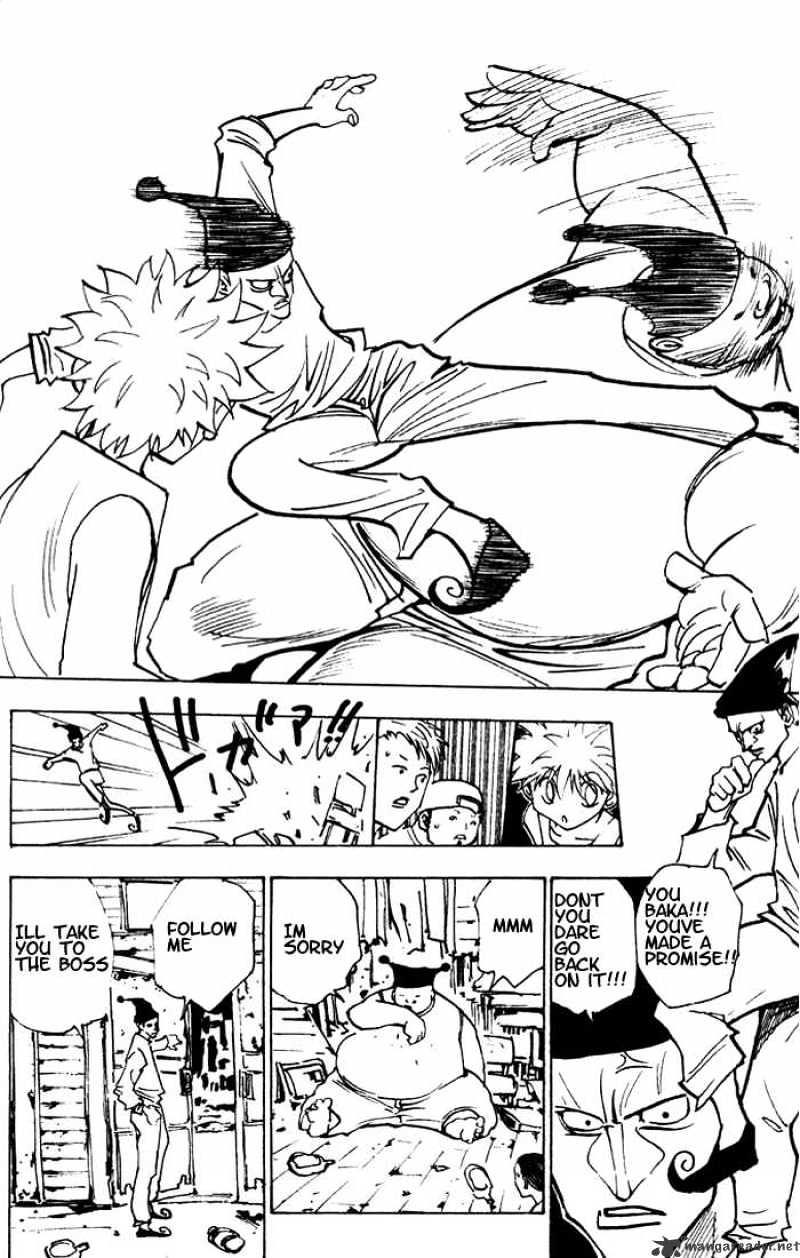 Page 10 of Chapter 156