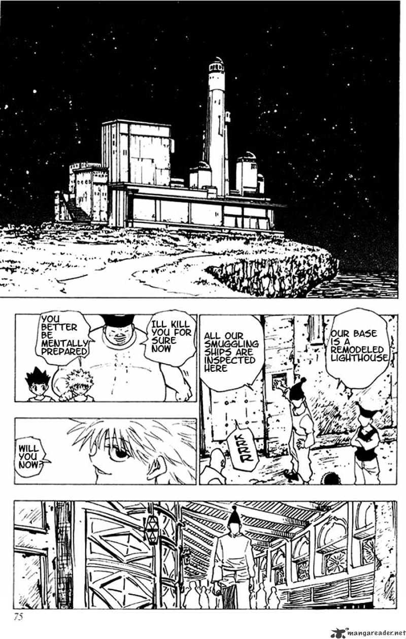 Page 11 of Chapter 156