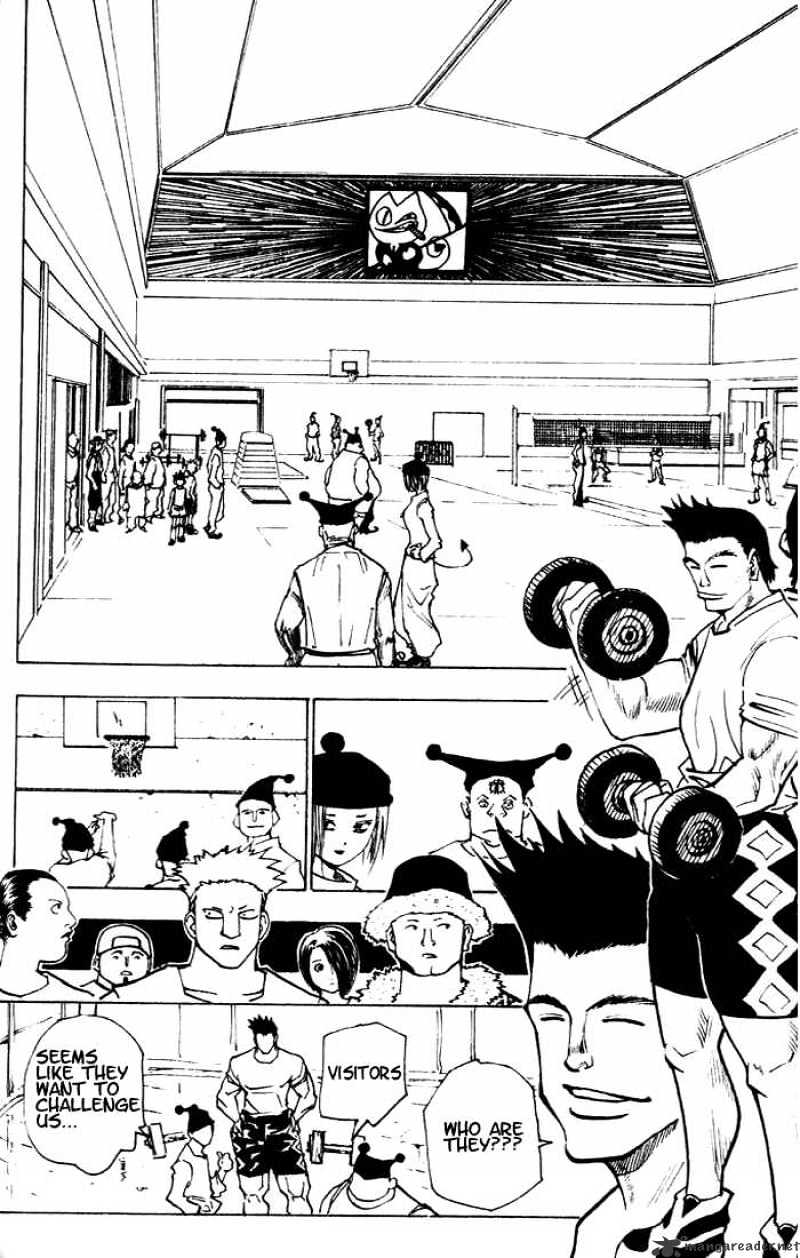 Page 12 of Chapter 156