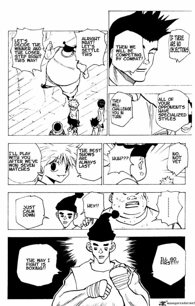 Page 14 of Chapter 156