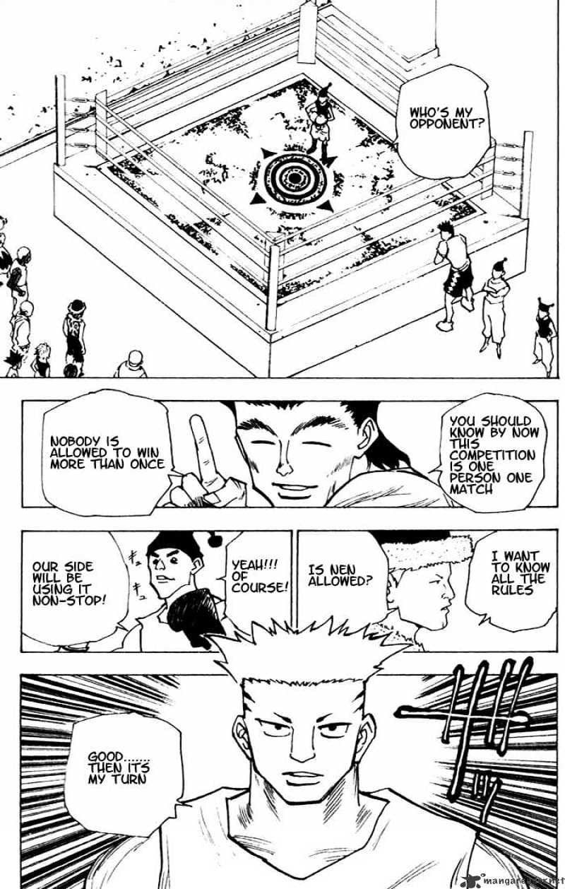 Page 15 of Chapter 156