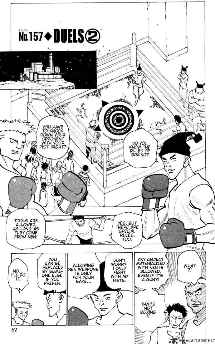 Page 1 of Chapter 157
