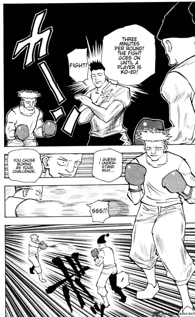 Page 2 of Chapter 157