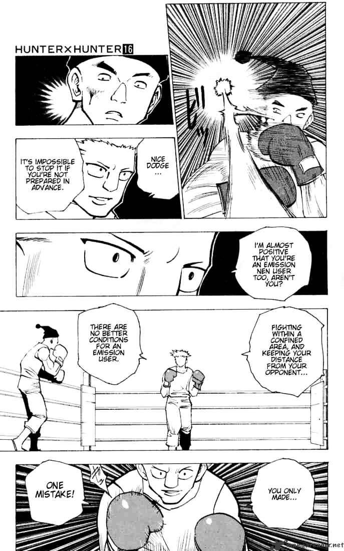 Page 3 of Chapter 157