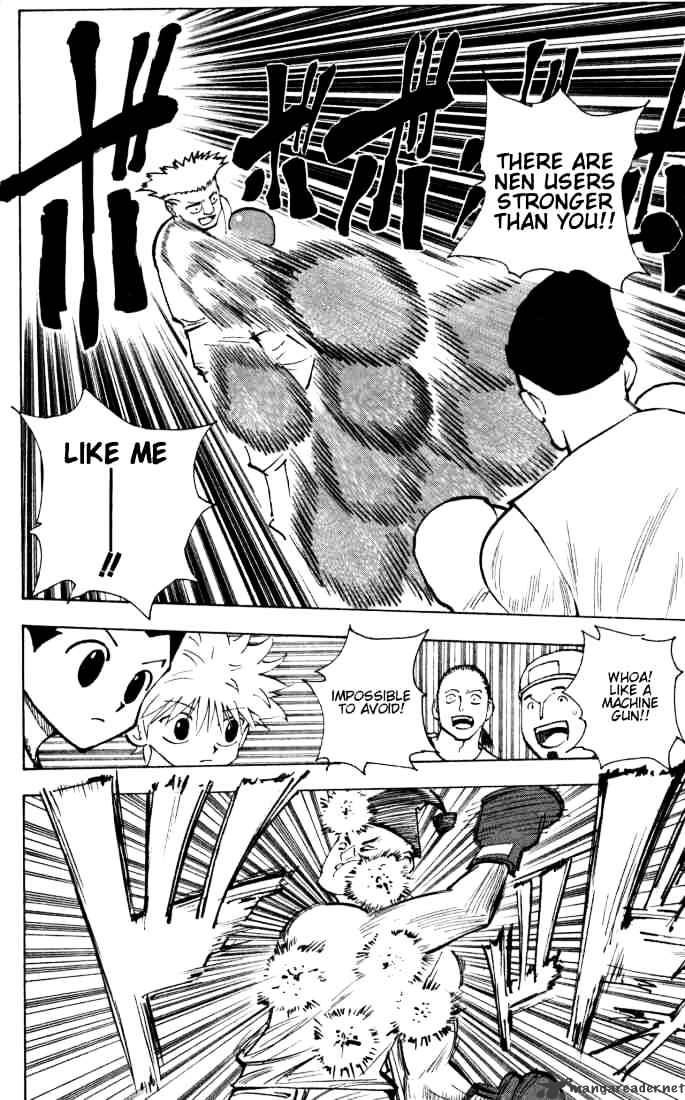 Page 4 of Chapter 157