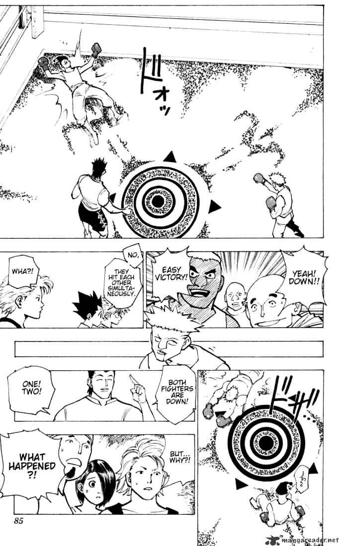 Page 5 of Chapter 157