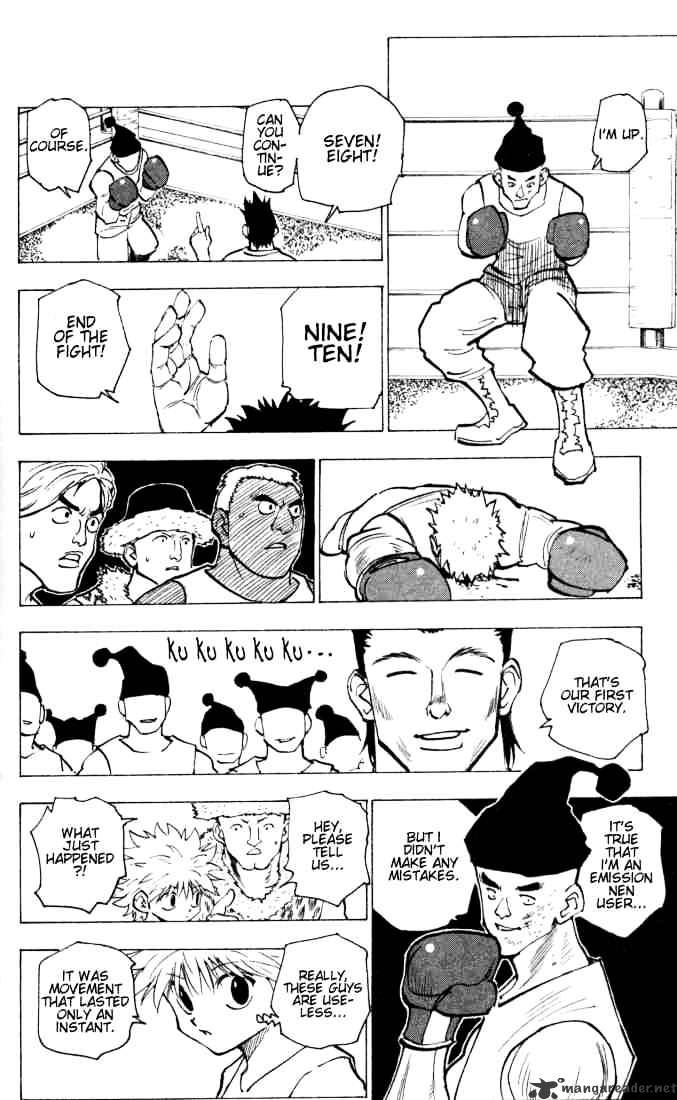 Page 6 of Chapter 157