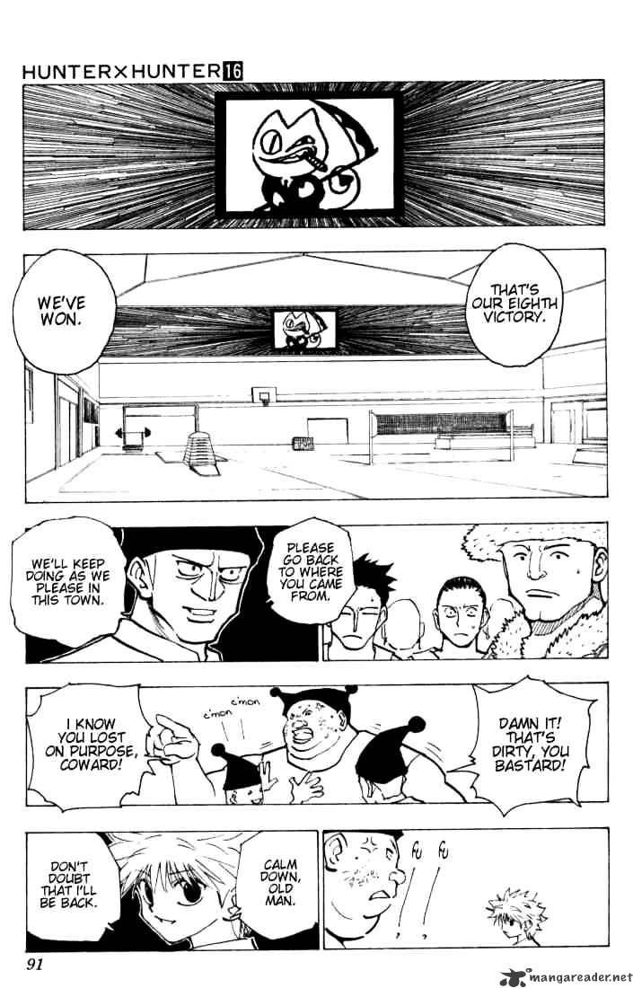 Page 11 of Chapter 157