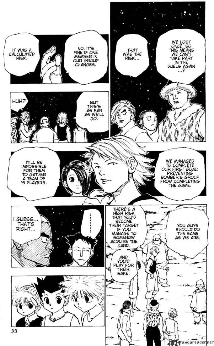 Page 13 of Chapter 157