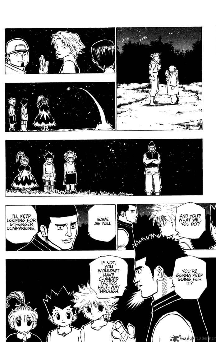 Page 14 of Chapter 157