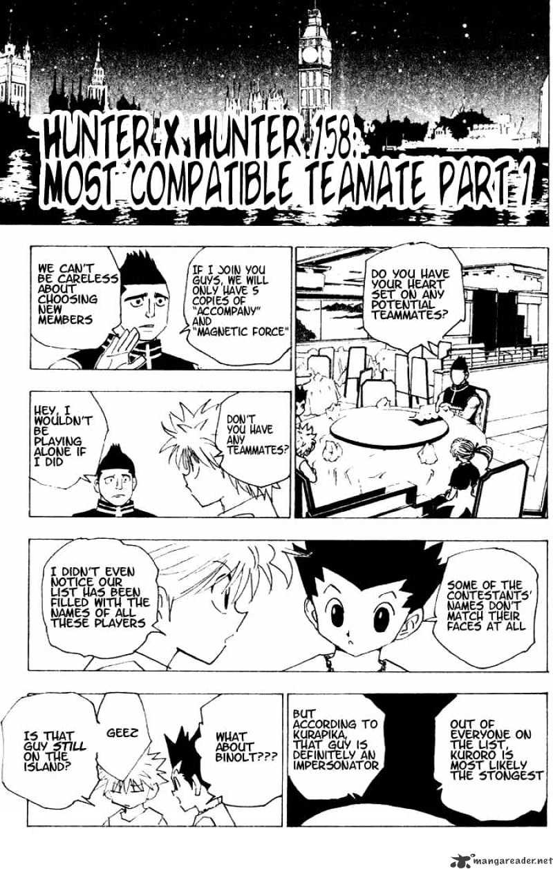 Page 2 of Chapter 158