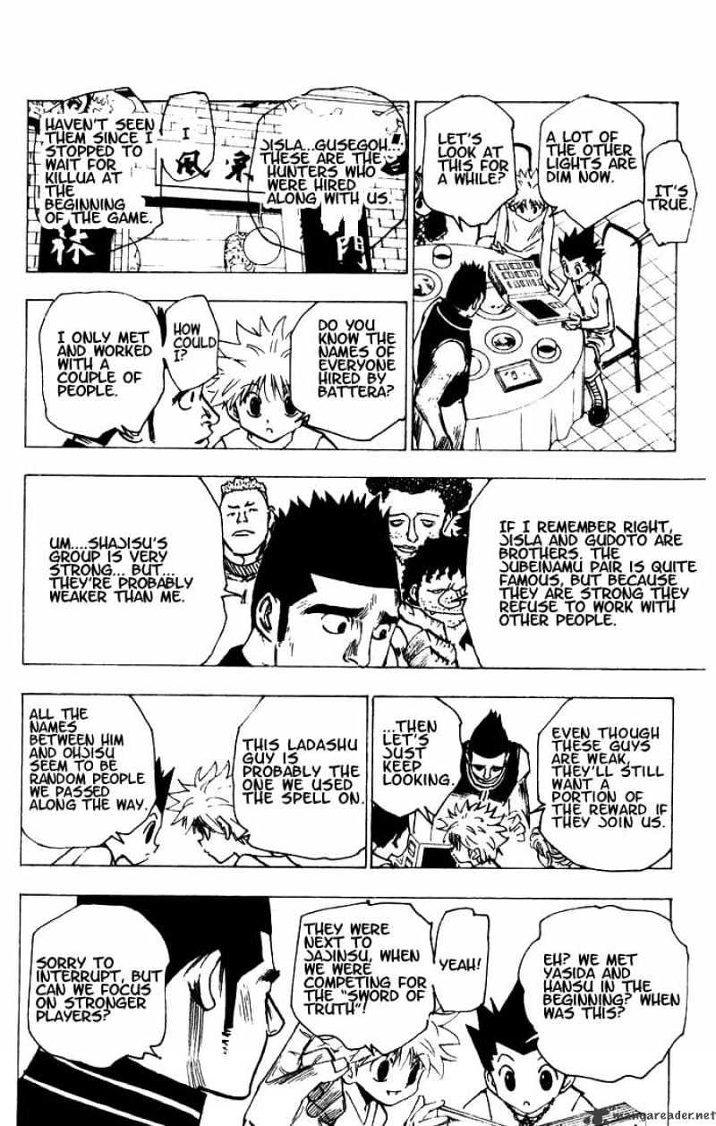 Page 5 of Chapter 158