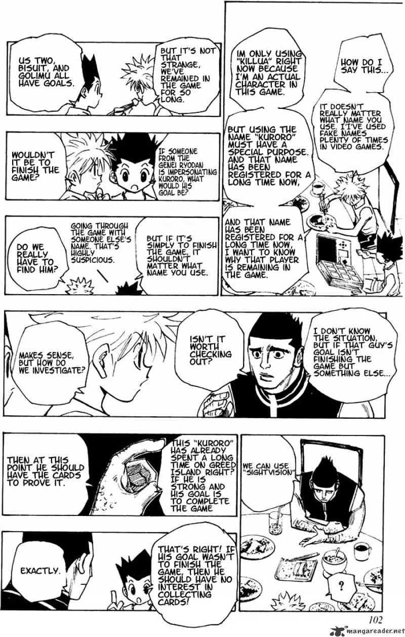 Page 7 of Chapter 158