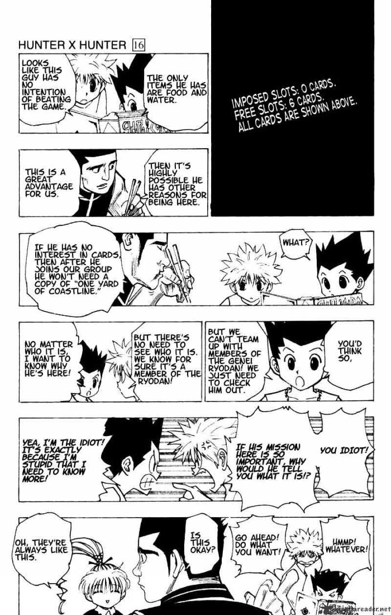 Page 8 of Chapter 158