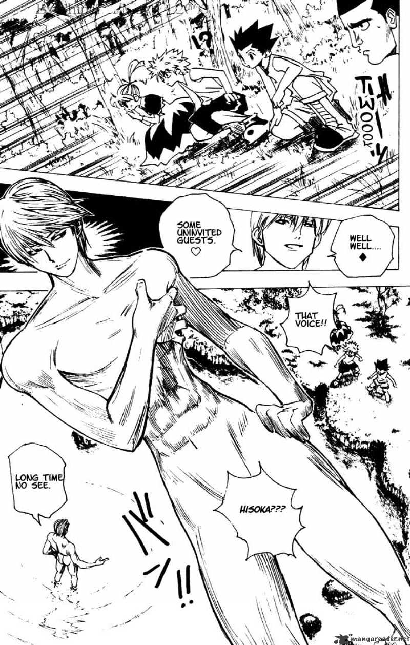 Page 10 of Chapter 158