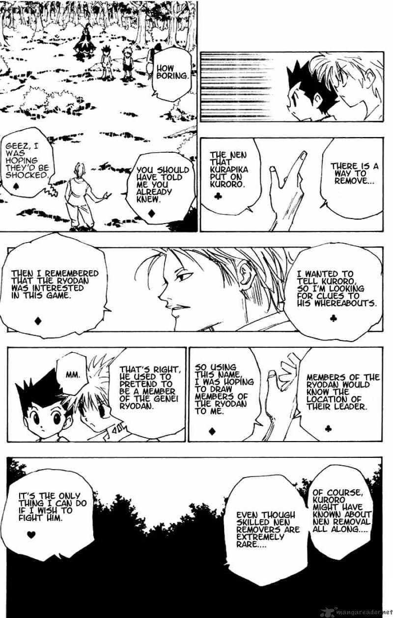 Page 14 of Chapter 158