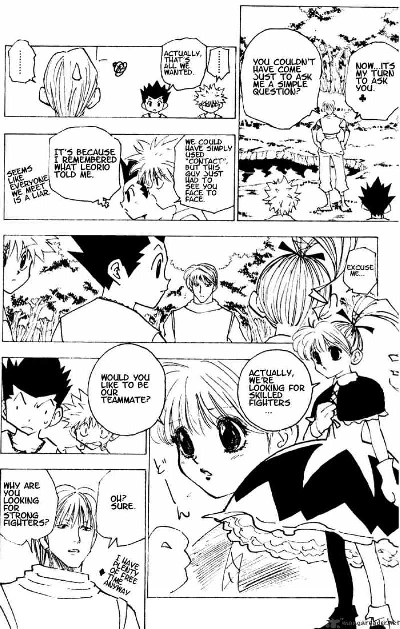 Page 15 of Chapter 158