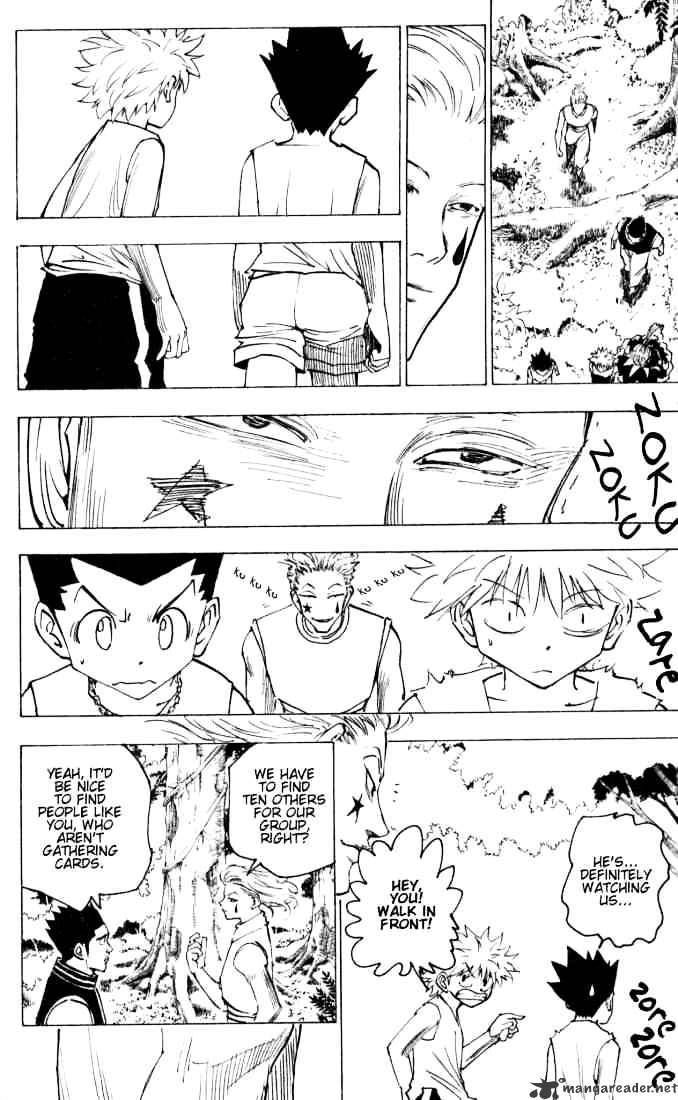 Page 2 of Chapter 159