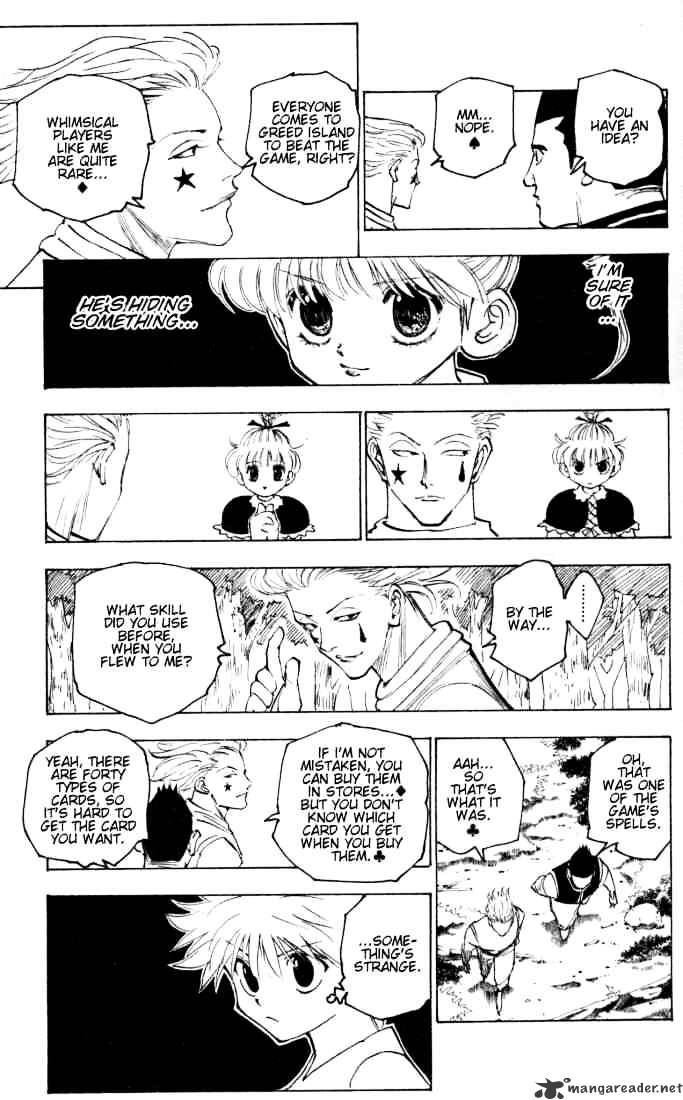 Page 3 of Chapter 159