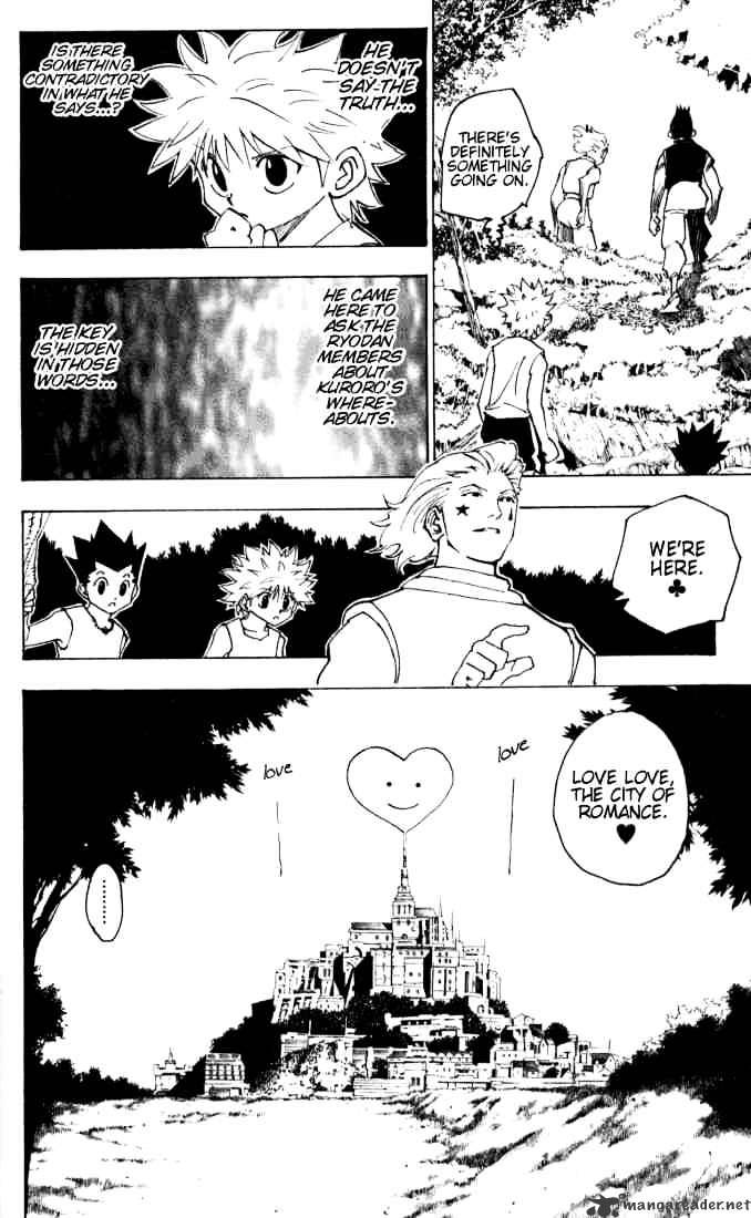Page 4 of Chapter 159