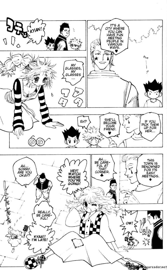 Page 5 of Chapter 159