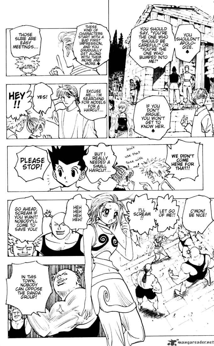 Page 6 of Chapter 159