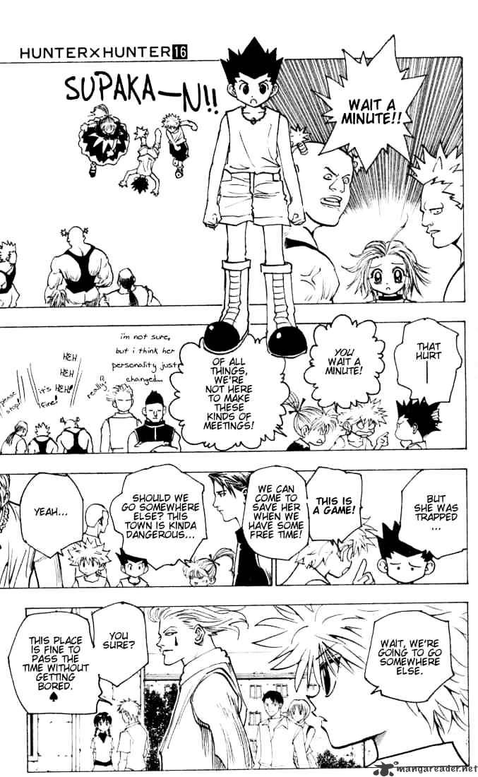 Page 7 of Chapter 159
