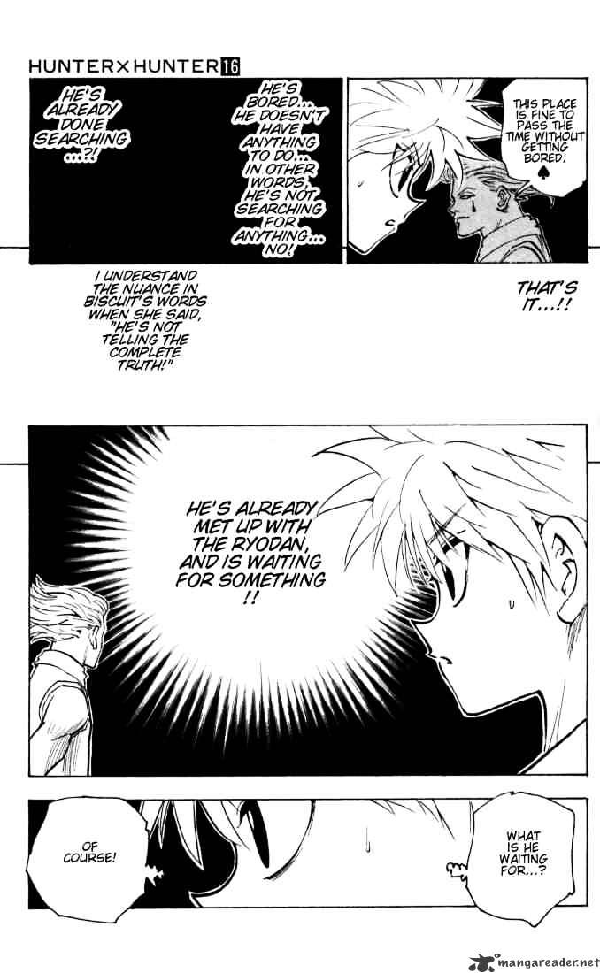 Page 9 of Chapter 159