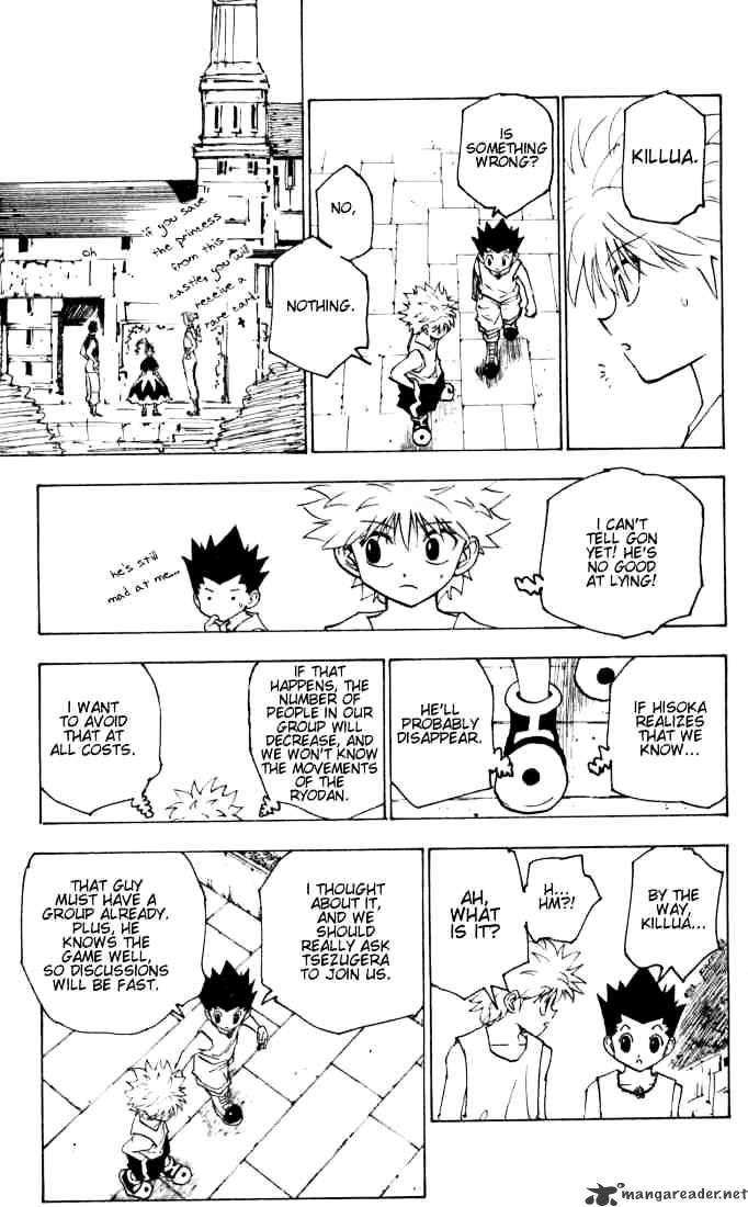 Page 11 of Chapter 159