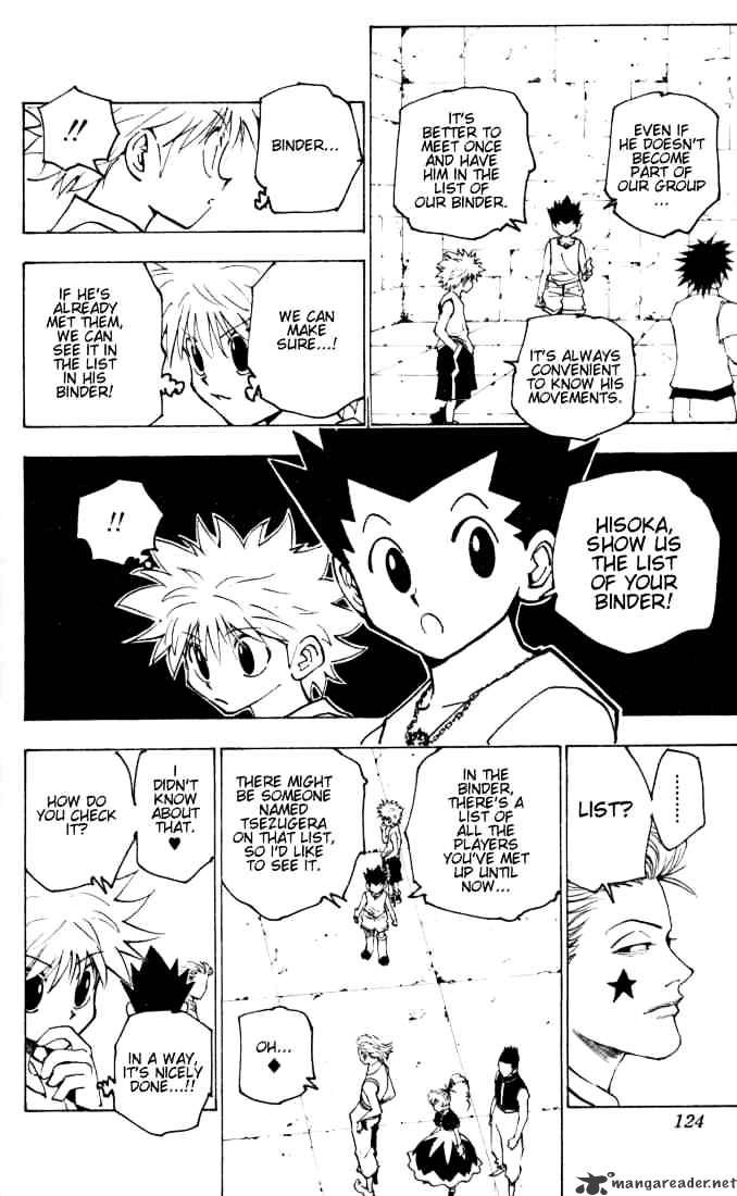 Page 12 of Chapter 159
