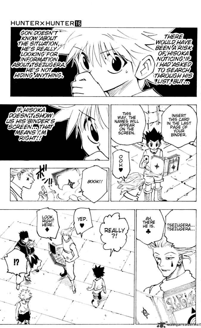 Page 13 of Chapter 159