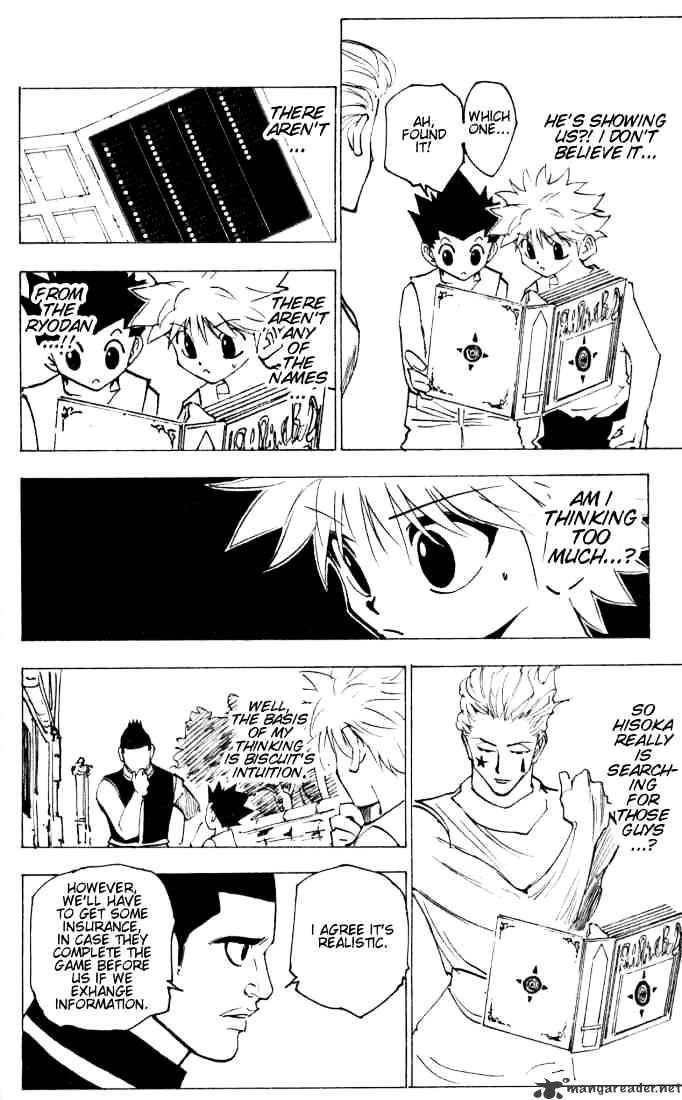 Page 14 of Chapter 159