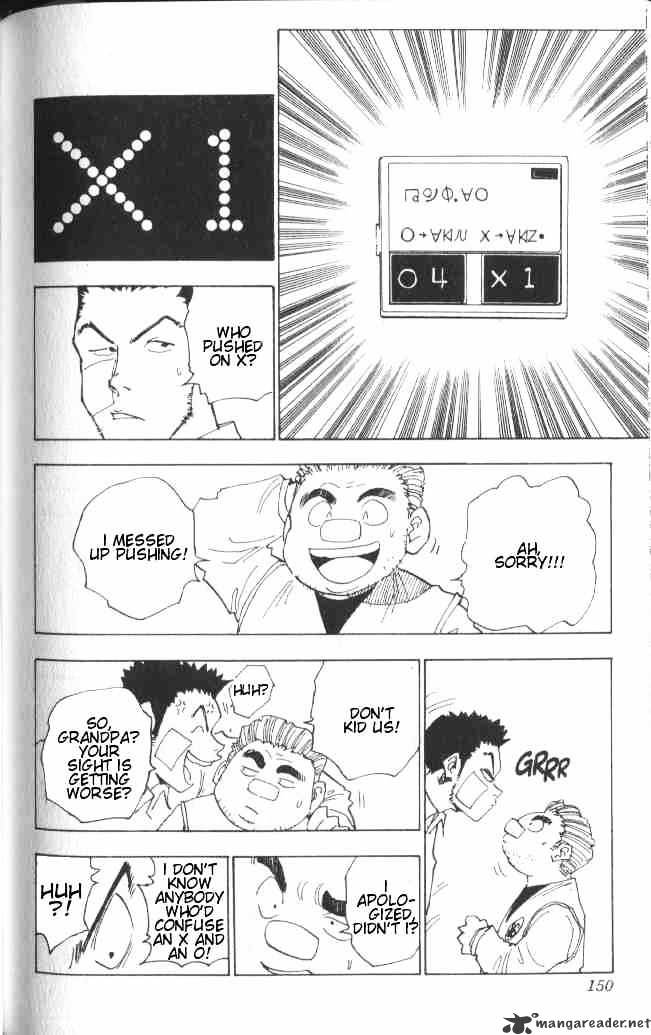 Page 5 of Chapter 16