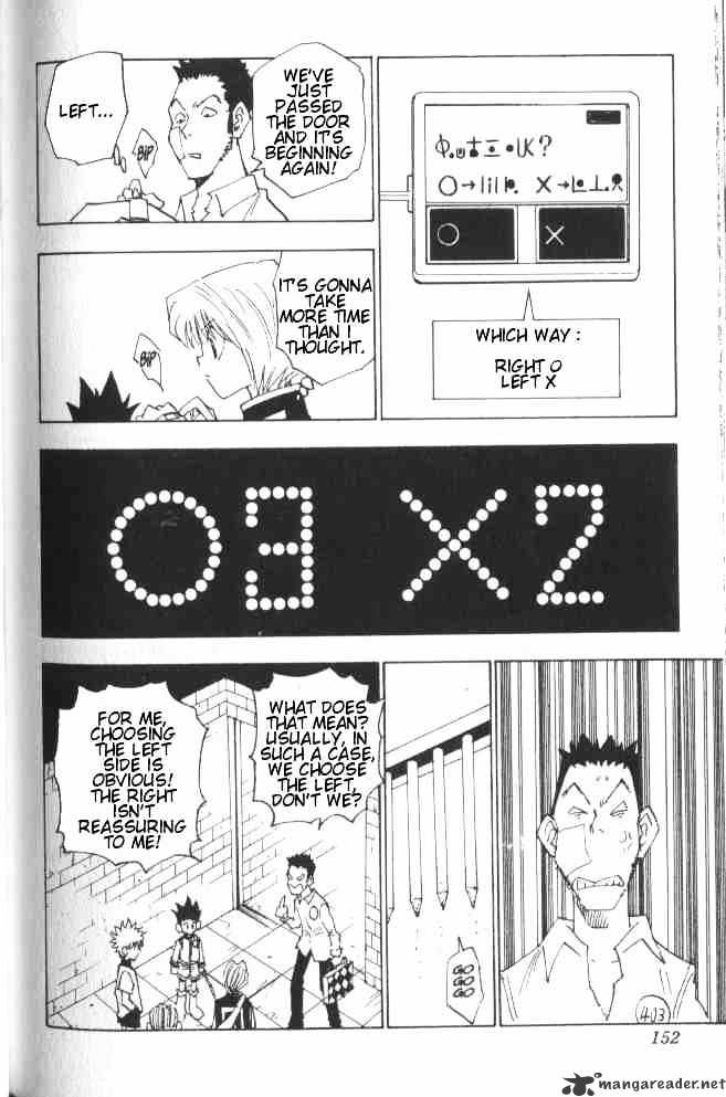 Page 7 of Chapter 16