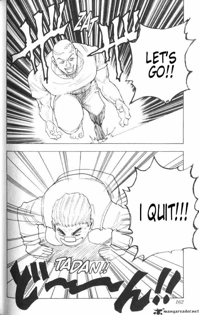 Page 17 of Chapter 16