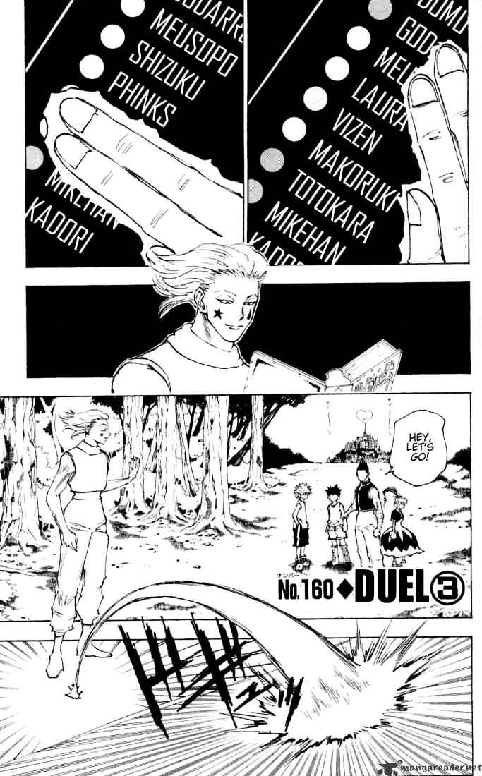 Page 1 of Chapter 160